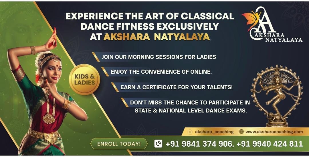 Natyalaya dance event at Akshara Coaching Kolathur